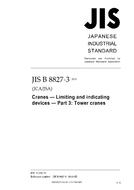 JIS B 8827-3