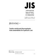 JIS B 8362