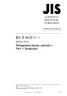 JIS B 8631-1