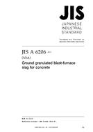 JIS A 6206