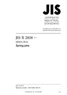 JIS B 2808