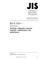 JIS B 7024