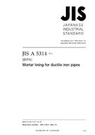 JIS A 5314