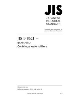 JIS B 8621