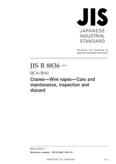 JIS B 8836