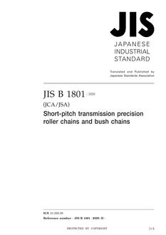 JIS B 1801