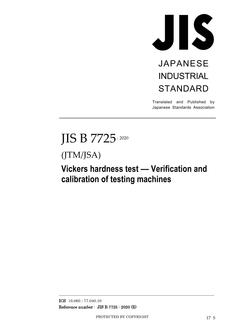 JIS B 7725