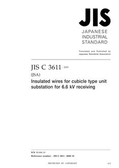 JIS C 3611