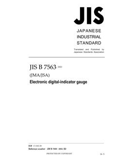 JIS B 7563