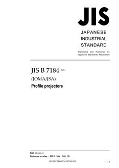 JIS B 7184