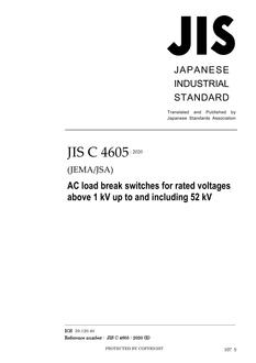 JIS C 4605